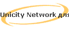 Unicity Network для детей